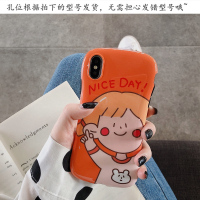 小蛮腰卡通女孩英文p40华为p20手机壳p30/pro全包nova3/5pro软壳荣耀20/10硅胶mate20p真智力