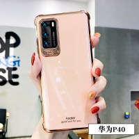 新款华为p40手机壳硅胶全包防摔p40Pro女款网红限量版40huawei曲面屏华为p40pro5g潮牌电镀气真智力