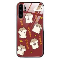 2020鼠年老鼠华为p30pro手机壳发财p30暴富nova5pro个性mate30可爱p40荣耀v30平安喜乐畅真智力