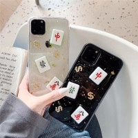 立体麻将适用华为p30pro/p40手机壳p20/p9/p10plus全包软壳保护套真智力