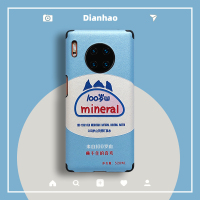 潮牌矿泉水华为mate30手机壳nova5软p30男p20/p40女款6/se/4/e/3/2s荣耀9x/20/8真智力