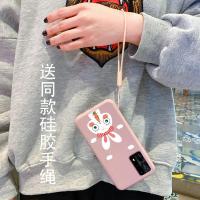 华为p40手机壳软硅胶可爱卡通兔子长颈鹿p40pro全包边防摔套超薄网红个性创意小清新男女情侣款粉色5g版真智力