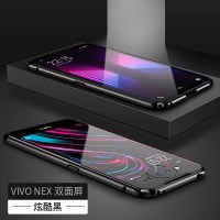 vivoNEX3手机壳nex3s壳5G版双屏版nex2无边框全包vivonex35g双面玻璃万磁王金属潮男款磁吸创真智力