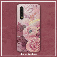 ins复古粉色花朵华为P30手机壳nova5pro/6se/5i/4e/3e/2s浮mate30荣耀20s/9x/真智力