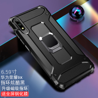 华为荣耀9x手机壳9xpro全包防摔保护套honor9X Pro限量版硅胶网红个性创意气囊外壳新款女潮牌九男款磨砂真智力