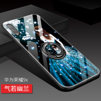 华为荣耀9x手机壳女荣耀9xpro保护套男honor九防摔外壳全包边个性创意磨砂硬壳网红新款超薄软壳硅胶液态潮牌真智力