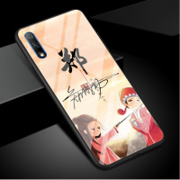 华为荣耀9x手机壳姓氏荣耀9xpro网红保护套畅享max个性签名9x男款创想10plus潮牌畅享10plus创意女真智力