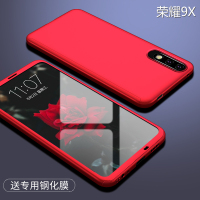 华为荣耀9x手机壳防摔全包9xpro全包边九x外壳por新前后男女磨砂真智力