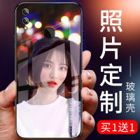 华为荣耀8x手机壳定制玻璃8xmax来图订制图案9xpro男女款防摔9x保护套硅胶honor潮牌个性荣耀9套自定义真智力