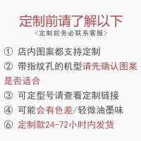 小众少女款7x8x荣耀9x/v20软壳全包20pro/v9v10浮手机壳华为10青春版硅胶保护套童话英伦欧美风个性真智力