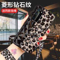 华为p40手机壳女款钻石纹华为p40pro豹纹个性创意全包硅胶软边超薄防摔时尚性感网红潮牌保护套硬壳真智力
