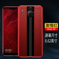 华为mate30pro手机壳真皮mate30保时捷限量版5g魅特mata20保护牛皮套p30外壳meta网红m30真智力