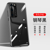华为p40手机壳女款P40pro玻璃镜面P40个性创意p40pro全包防摔华为P40Pro新款潮牌HUAWEIp4真智力
