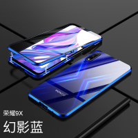 适用于双面玻璃华为荣耀9X手机壳9xPro男女保护套honor9x万磁王真智力