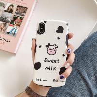 韩风ins奶牛华为p20手机壳畅享10plus保护套浮可爱卡通nova5ipro女款网红p30pro潮流荣耀9X/真智力