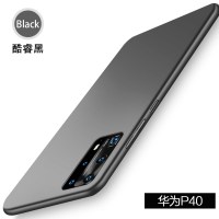 华为p40手机壳p40pro5g全包防摔新款超薄磨砂硬壳P30pro保护套男女款P30个性创意简约商务限量版顺真智力