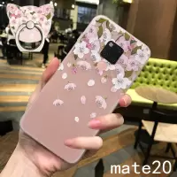 华为mate20pro手机壳p40+plus潮牌mete20磨砂软壳mate20x超薄p30硅胶mata5g带挂绳真智力