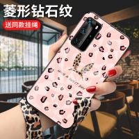 华为p40手机壳女款钻石纹粉豹纹华为p40pro个性创意全包硅胶软边超薄防摔时尚性感网红新潮牌保护套硬壳真智力