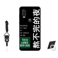 摩托罗拉P50手机壳MOTO P40保护套One Vision,m硅胶软壳XT1970-5防摔不伤机彩绘潮流来图定真智力