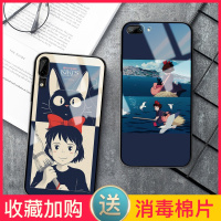 华为p30手机壳宫崎骏华为p40硅胶p20玻璃p30pro网红p20pro日漫p20青春版p10防摔p9小清新p1真智力