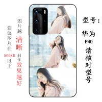 鼠小号华为p30手机壳华为p40玻璃p30pro保护套可爱情侣p20超薄pro外壳潮网红男硅胶女创意个性软壳镜面真智力