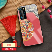 华为p40手机壳p30宫廷中国风p40pro个性p30pro创意旗袍p20防摔p20pro玻璃网红女款带流苏挂绳真智力