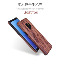 三星s20+木质手机壳uitras10十5G超薄凯夫拉磨砂薄硬壳s9+ 5g木壳s8+plus轻薄s10e女男个性真智力