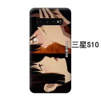 适用三星s10e s9plus s8+ s20+ s7edge手机壳日系动漫野良神情侣真智力