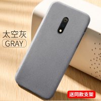 opporealmex手机壳k3男女款oppo磨砂realmeq硅胶Realme X青春版lite防摔软壳real真智力