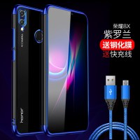 华为荣耀8x手机壳男女款9x保护套荣耀10硅胶防摔全包边透明潮牌个个性honor畅玩真智力