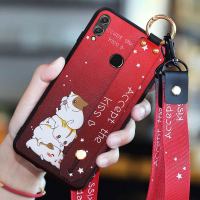 华为荣耀8x手机壳女荣耀9x硅胶9xpro全包8xmax防摔荣耀8c网红MAX软壳8a女可爱潮牌个性八ins超薄磨真智力