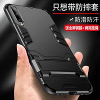 华为荣耀9X手机壳9Xpro保护honor9X硅胶套HLK-Al00全包9xpor气囊防摔9xp磨砂TL10软x9真智力