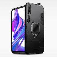 华为荣耀9X手机壳9Xpro保护X9硅胶套HLK-AL00全包边磨砂honor 9X气囊防摔TL10软硬壳9xp男真智力