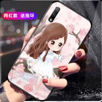 华为荣耀9X手机壳 硅胶防摔女荣耀9x手机套黑色磨砂个性ins潮软外真智力