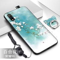 华为荣耀9x手机壳荣耀9x手机套日韩手机套硅胶潮男女简约创意全包真智力