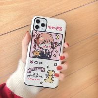 卡通日漫美少女华为p30手机壳nova5pro荣耀v30/v20/8x/9x软壳p20硅胶nova6se/3/4e真智力