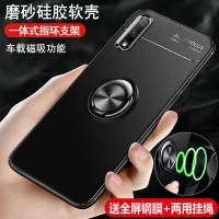 华为荣耀9X手机壳9Xpro保护X9硅胶套HLK-AL00全包磨砂honor 9X防摔TL10软外壳9xp潮男9x真智力
