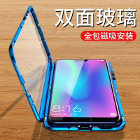 双面玻璃荣耀10手机壳华为10青春版9红9xpro潮牌8x全包lite防摔20青春版honor男女情侣磁吸限量万磁真智力