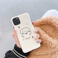 可爱卡通狗狗华为p30手机壳nova5pro荣耀十10/v20/8x/9x硅胶p20折纸软壳nova2s/3e/4真智力
