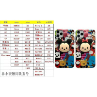 孙俪同款华为mate30手机壳p20/p30pro小蛮腰nova5pro/4/3指环支架nova6荣耀20/10软真智力