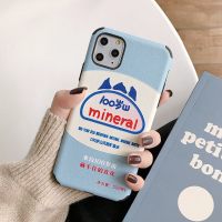 创意小清新矿泉水华为p30手机壳nova5pro荣耀十10/20pro/8x/9xpro软p20硅胶nova3e/真智力
