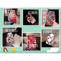 适用华为荣耀8x手机壳mate30/nova3滴胶p30p20pro软5女4畅享9plus真智力