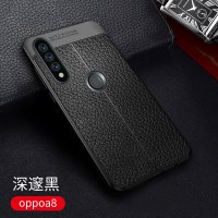 oppoa8手机壳A8保护套全包opop防摔硅胶0pp0软壳超薄潮男PDBM00皮套opooa个性创意商务潮牌真智力