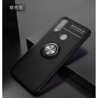 oppoa8手机壳oppo A8防摔一体指环保护套oppo A8硅胶软壳全包边磨砂a8超薄防摔个性男PDPM00创真智力
