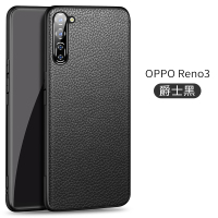 opporeno3pro手机壳reno3皮套opopreno35g新款opppreno3荔枝纹opooreno3男真智力