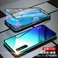 opporeno3pro手机壳双面玻璃OPPOReno全包reno3新款防摔reno2磁吸pro5g男限量reno真智力