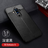 华为mate10手机壳mt10男mata10pro迈特mete30p魅特meta9保时捷m20x美特20p十mat真智力