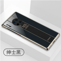 华为mate30pro手机壳保时捷限量版外壳5g电镀防摔女款硅胶全包mt30por魅特迈特m30超薄mata3真智力