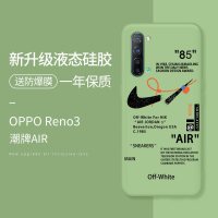 opporeno3por手机壳新款防摔reno3元气版潮男5g全包镜头oppo套Pro真智力