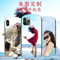 oppoReno3pro椭圆玻璃手机壳定制realmex弧形保护套Reno2私人照片R17订制情侣K5/k3个性R真智力